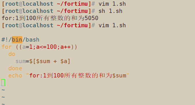 Shell脚本实验 For循环 二 51cto博客 Shell脚本for循环语句