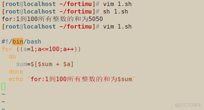 Shell脚本实验 For循环 二 51cto博客 Shell脚本for循环语句