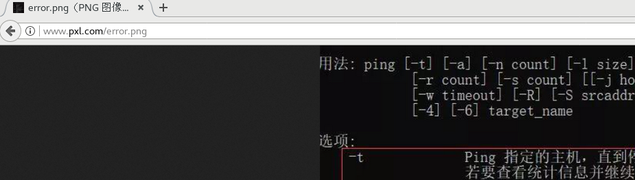 Nginx 优化与防盗链_缓存压缩优化_26