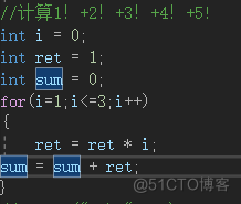 分支语句和循环语句_分支语句_13