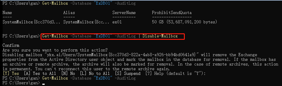 How uninstall Exchange 2019 on Windows Server Core 2022_uninstall_14