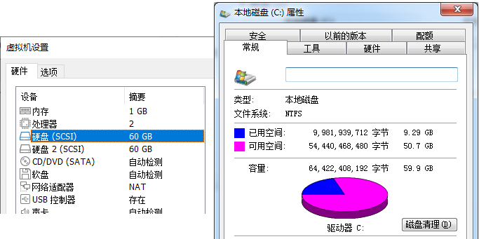 什么是稀疏文件（Sparse File）_什么是Sparse File_02