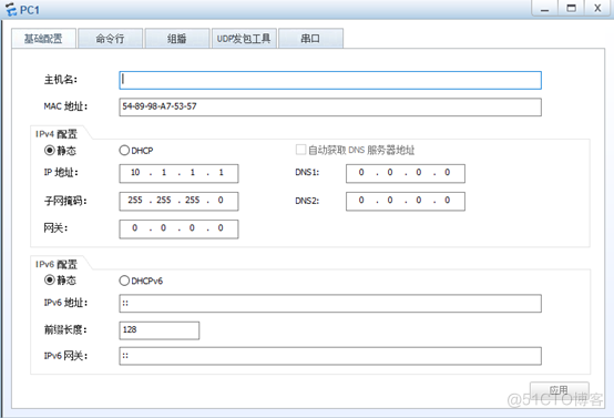 华为设备配置VLAN内Proxy ARP_华为_02