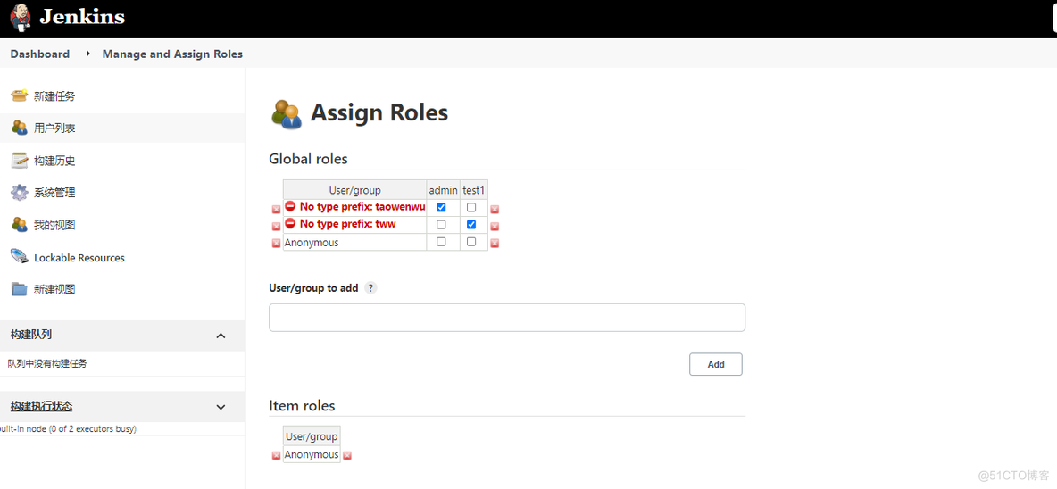 jenkins安装及操作_jenkins安装及常规操作_10