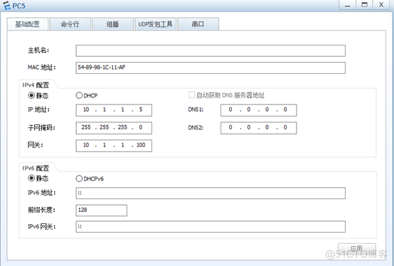 华为设备配置基于VLAN的VLAN Mapping（2 to 1）_华为_06