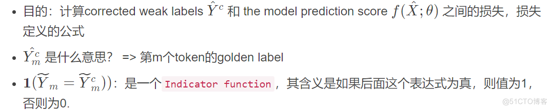 论文阅读《Named Entity Recognition with Small Strongly Labeled and Large Weakly Labeled Data》_ide_05