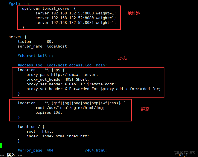 Nginx+Tomcat的负载均衡与动静分离集群_tomcat_25