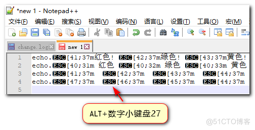 17个显示彩色字符和动画的批处理代码（三）_批处理输出彩色字符_02