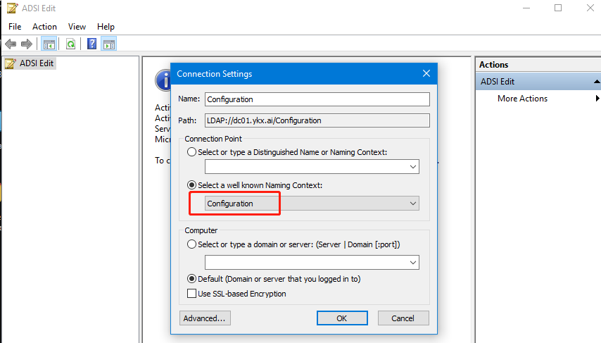 How uninstall Exchange 2019 on Windows Server Core 2022_Exchange_18