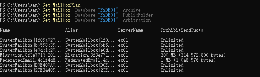 How uninstall Exchange 2019 on Windows Server Core 2022_Exchange_05