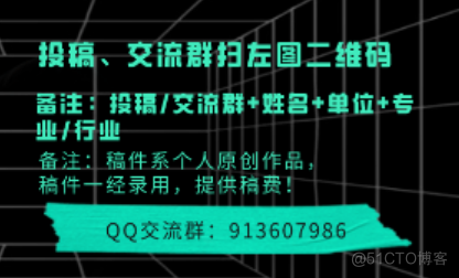 利用脑电图(EEG)检测自闭症儿童大脑微状态的改变_机器学习_10