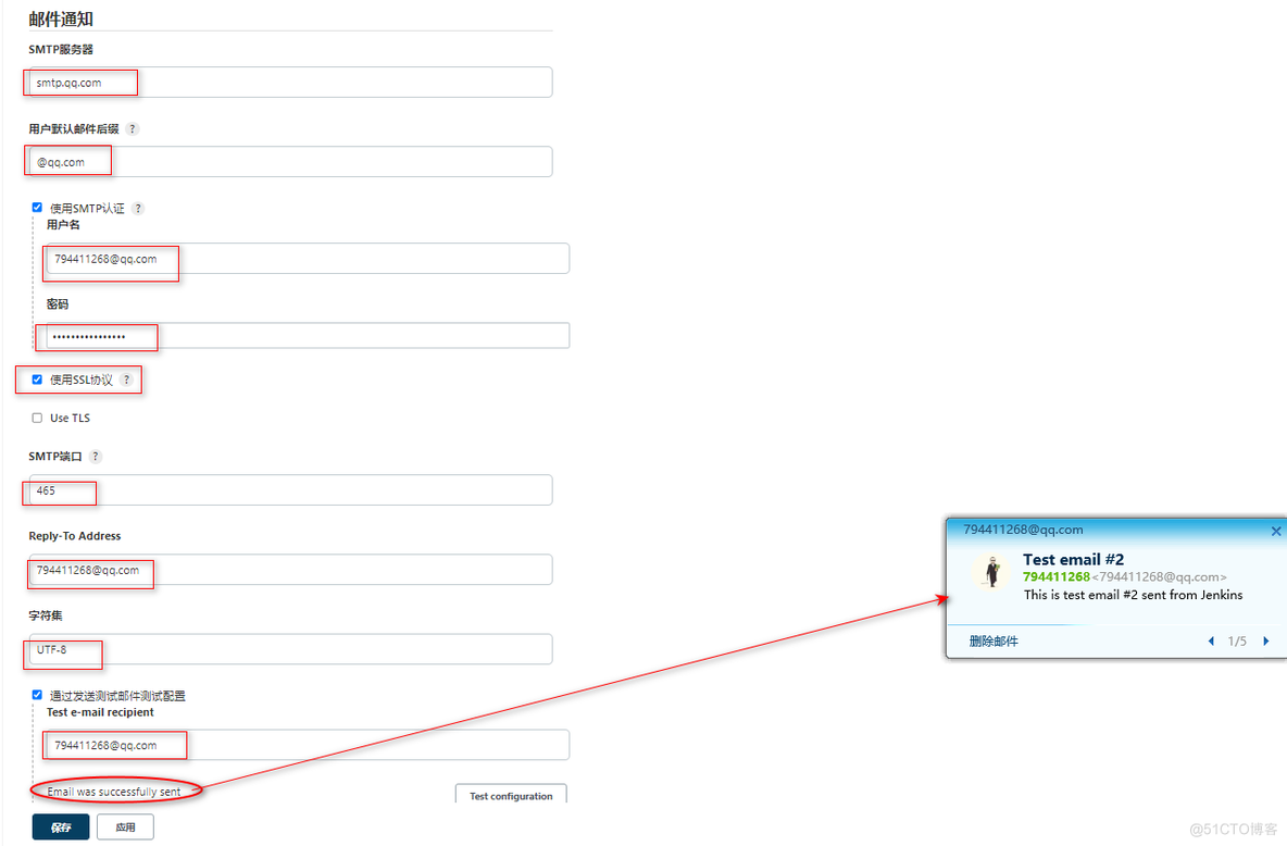 jenkins安装及操作_jenkins安装及常规操作_13