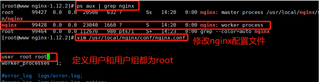 Nginx 优化与防盗链_Nginx 防盗链_07