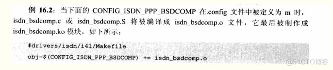 编译kernel：内核makefile的作用_linux内核_02