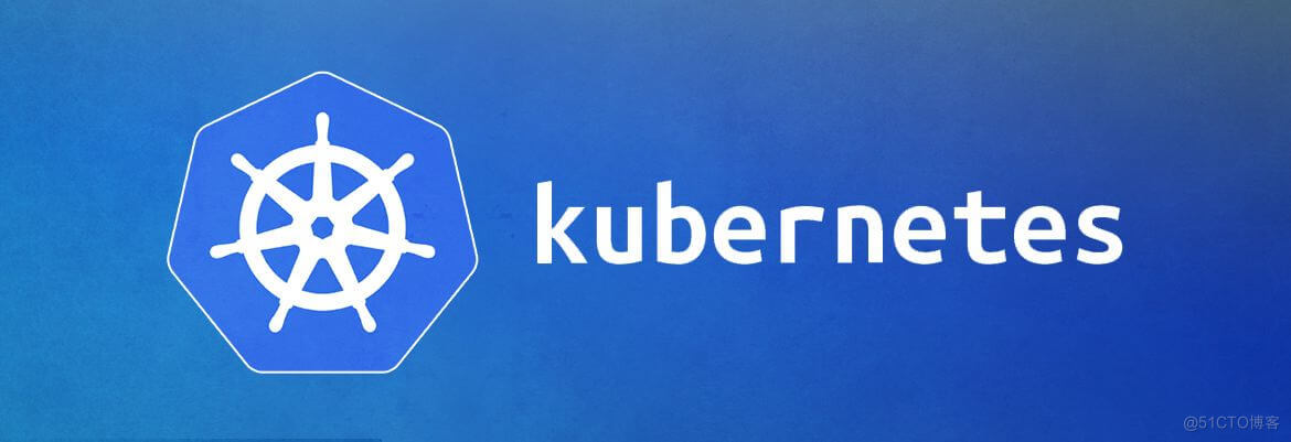 Kubernetes食用指南_k8s