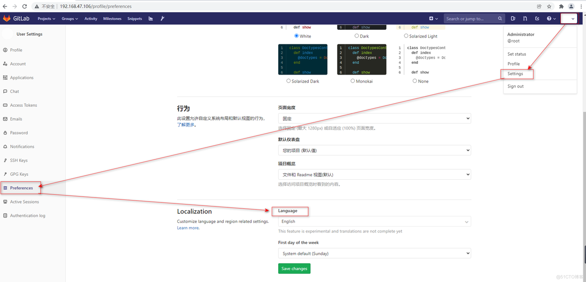 gitlab-操作_gitlab操作_10