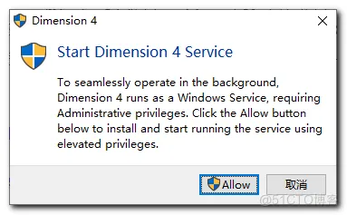 在 Windows 启动时自动同步计算机时钟的 6 种方法_自动同步Windows时钟_05