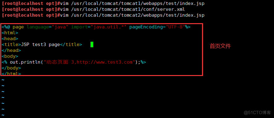 Nginx+Tomcat的负载均衡与动静分离集群_动静分离_21