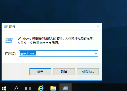  WindowsServer 2016 修复SSL/TLS协议信息泄露(CVE-2016-2183)_服务器