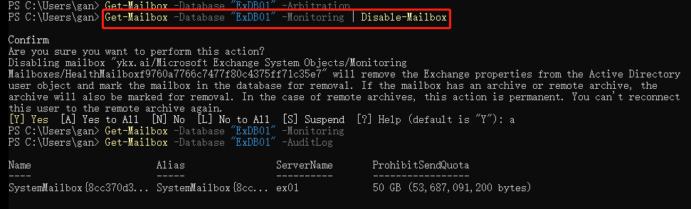 How uninstall Exchange 2019 on Windows Server Core 2022_uninstall_13