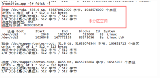 Linux系统未分配硬盘空间挂载解决办法_centos_02