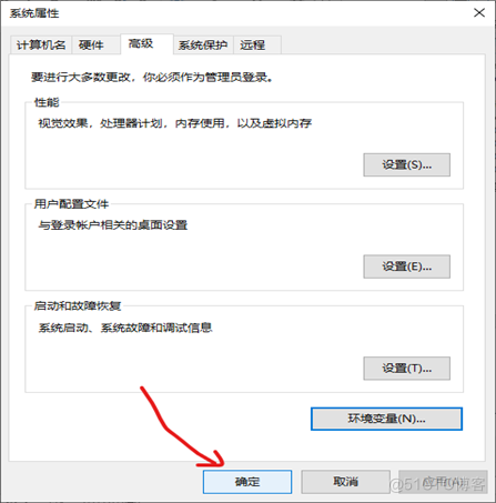 vs2017配置opencv_文件复制_06