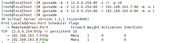 LVS负载均衡群集之NAT模式_ipvsadm_21