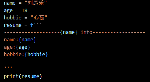 python自学笔记(更新中...)_自学笔记_14