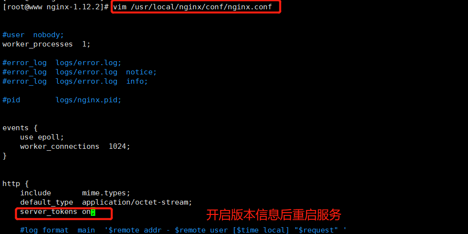 Nginx 优化与防盗链_Nginx 防盗链_05