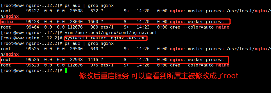 Nginx 优化与防盗链_缓存压缩优化_08