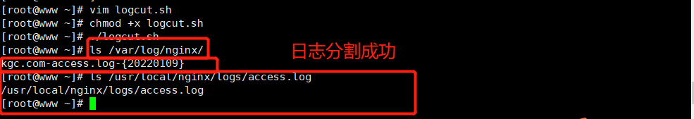 Nginx 优化与防盗链_Nginx 防盗链_13