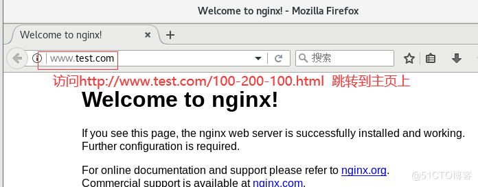 
                                            Nginx中的location匹配与rewrite重写跳转(八)