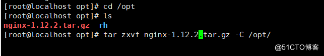 3 解压nginx文件.png