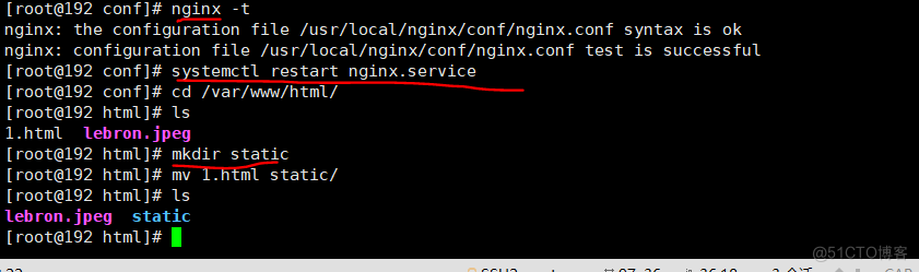 29.检查nginx语法并且重新启动nginx服务，创建一个文件夹，把1.html文件内容移动过去.PNG