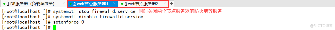 DR节点1.png
