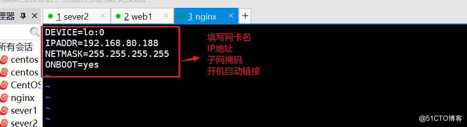 ngix1.1.png