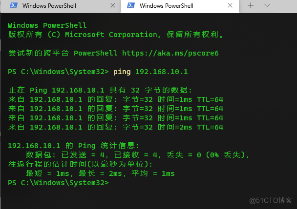 远程终端神器windows terminal 下载、安装、设置_远程终端工具_13