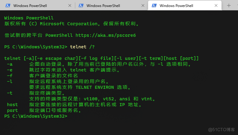 远程终端神器windows terminal 下载、安装、设置_windows terminal_14