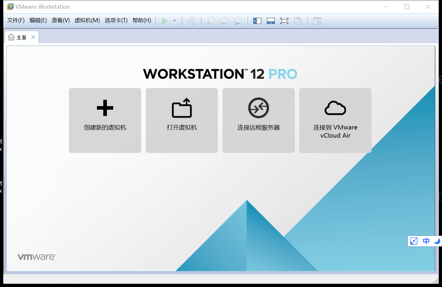 VMware虚拟机安装windows server 2016_VMware安装server2016_02