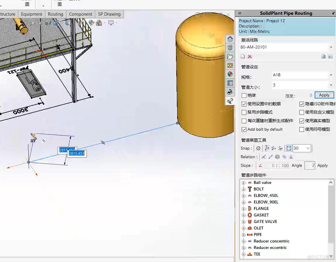 怎么使用SolidPlant3D创建管道？_管道设计_03