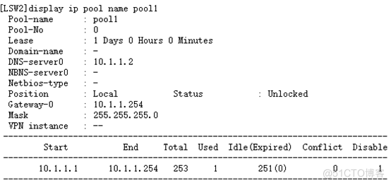 华为设备配置DHCP客户端_DHCP_04