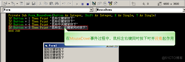 VB程序_键盘与鼠标事件过程_鼠标事件_47