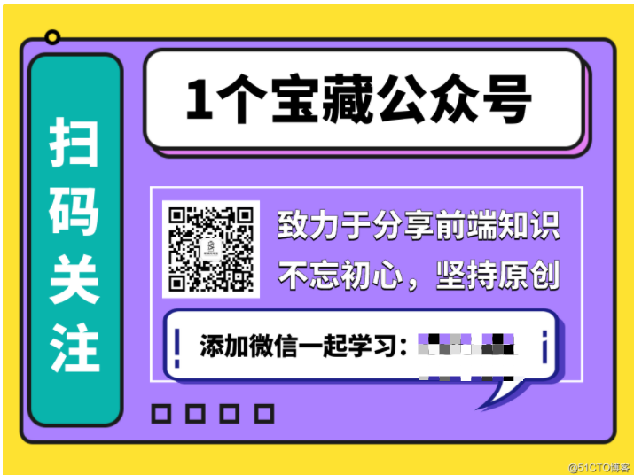 如何优雅地在 React 中使用TypeScript，看这一篇就够了！_ios_09