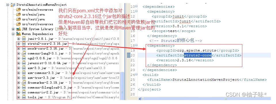 使用Maven搭建Struts2框架的开发环境#私藏项目实操分享#_maven_13