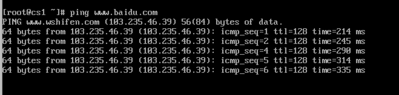 VMware中安装Centos7系统_克隆_24