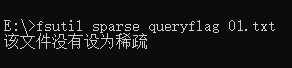 什么是稀疏文件（Sparse File）_什么是Sparse File_16