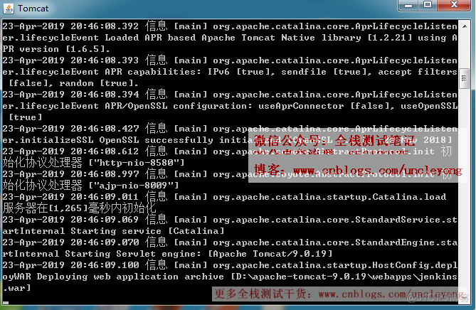 tomcat在windows及linux环境下安装_tomcat_33