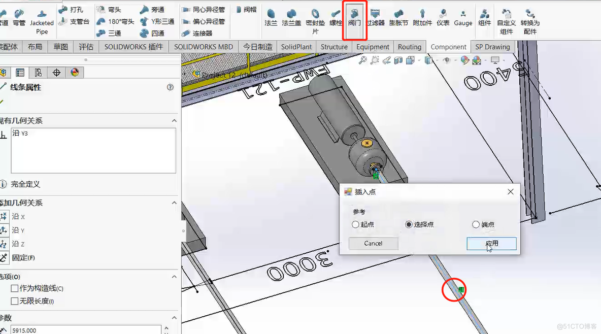 怎么使用SolidPlant3D创建管道？_管道设计_04