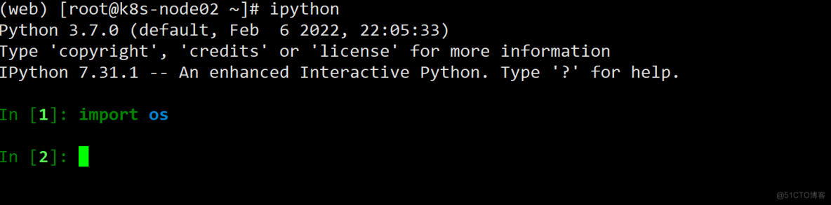 Python运维开发(CMDB资产管理系统)——环境部署_sqlite_02