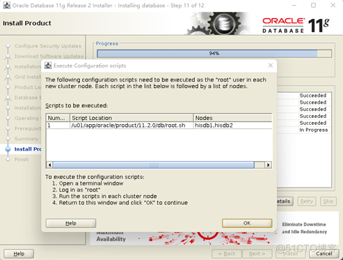 CentOS 7.9搭建11.2.0.4 DB+RAC_linux_87